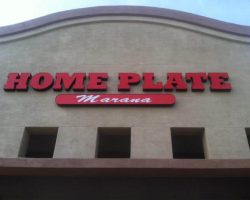 HOMEPLATE ENTRANCE